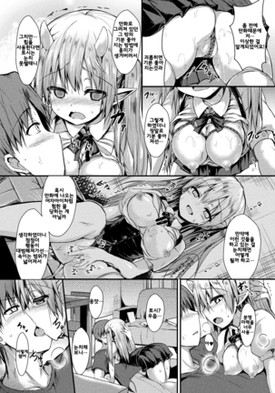 Image 10298947