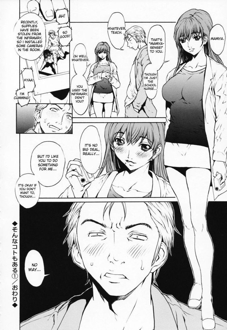 Chapter 5