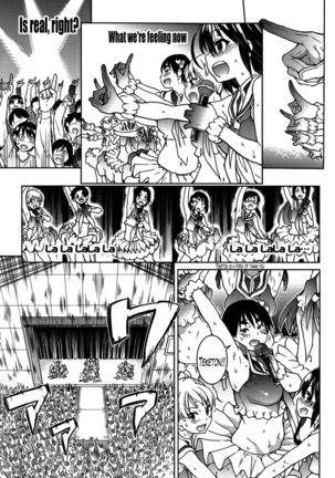 Aibuka! Club Activities as an Idol! Ch. 5 - Page 16