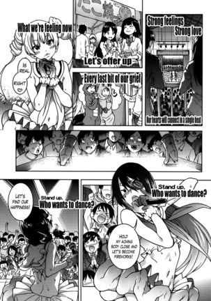 Aibuka! Club Activities as an Idol! Ch. 5 - Page 12