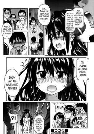 Aibuka! Club Activities as an Idol! Ch. 5 - Page 25