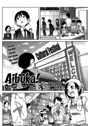 Aibuka! Club Activities as an Idol! Ch. 5