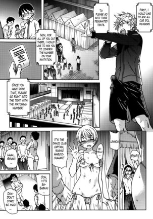 Aibuka! Club Activities as an Idol! Ch. 5 - Page 24