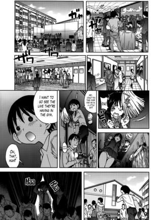Aibuka! Club Activities as an Idol! Ch. 5 - Page 3