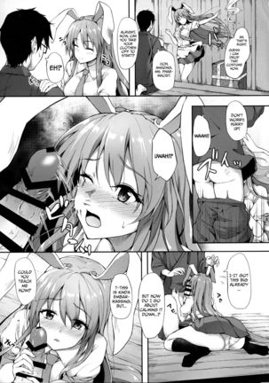 Kusuriuri-san Ooawate!!   {Hennojin} Page #4
