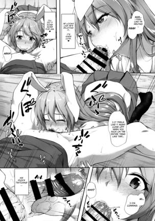 Kusuriuri-san Ooawate!!   {Hennojin} Page #8