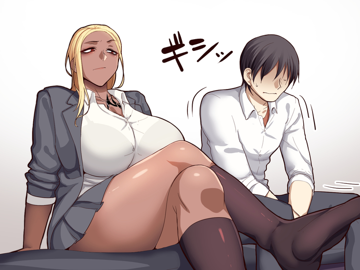 Gakuen Suppo Nikki Kuro Gal Yankee Okigawa Hen