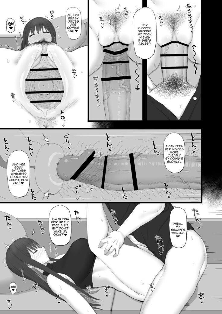 Muchi ni Shokuzai Kyouiku ni Nikuyoku | Atonement For Ignorance, Education for Lust