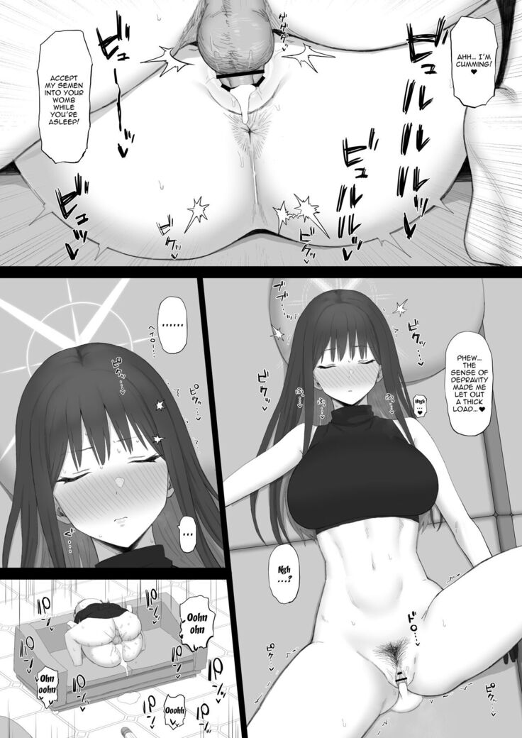 Muchi ni Shokuzai Kyouiku ni Nikuyoku | Atonement For Ignorance, Education for Lust
