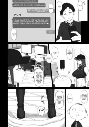 Image 13708344