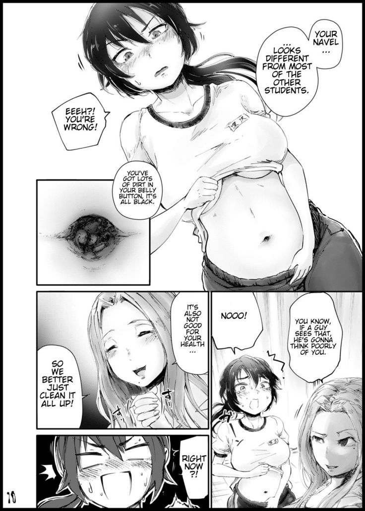 Greedy Navel Desire - an examination of a few belly buttons -