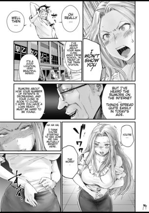 Greedy Navel Desire - an examination of a few belly buttons - Page #17