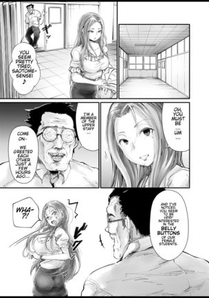 Greedy Navel Desire - an examination of a few belly buttons - Page #15