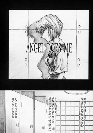 Angel Does Me Page #10