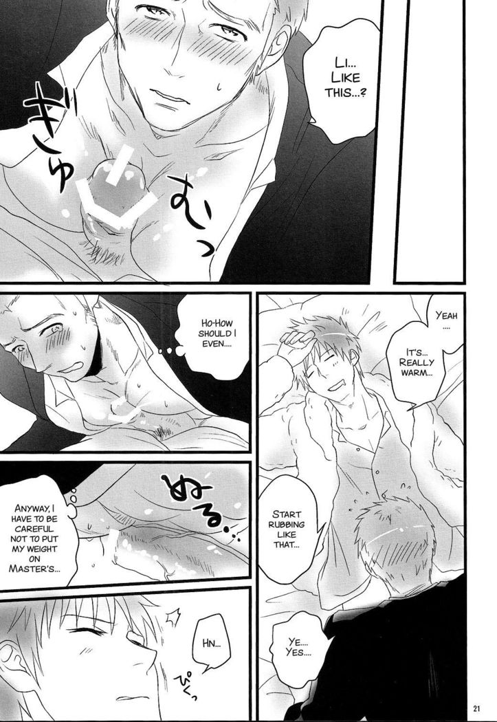 Goshujin-sama ga Neboketeru Dake no Hon