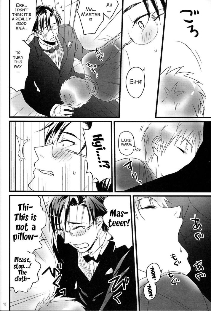 Goshujin-sama ga Neboketeru Dake no Hon