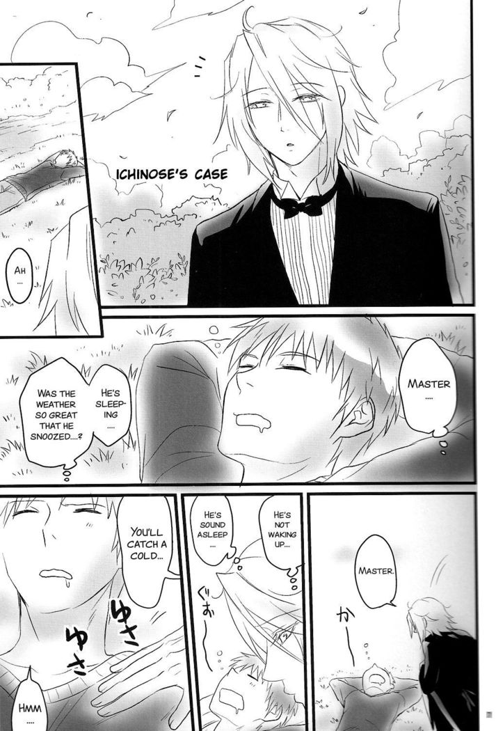 Goshujin-sama ga Neboketeru Dake no Hon