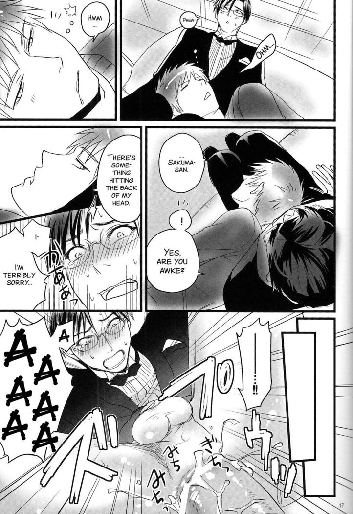 Goshujin-sama ga Neboketeru Dake no Hon