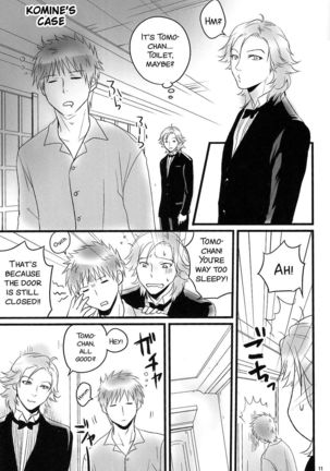 Goshujin-sama ga Neboketeru Dake no Hon Page #13