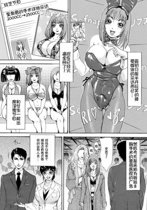 Image 10581719