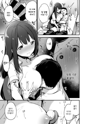 Image 3183221