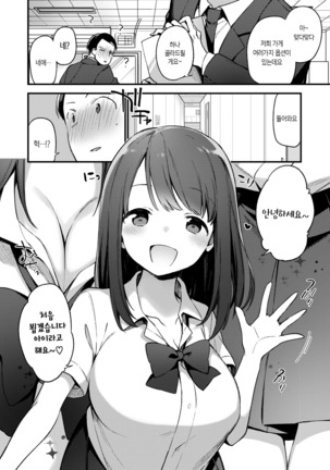 Image 3183211
