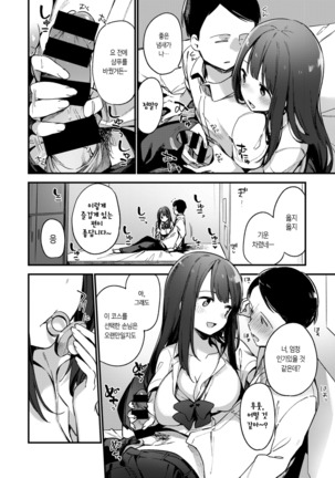 Image 3183212