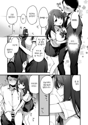 Image 3183214