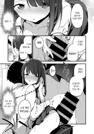 Image 3183220