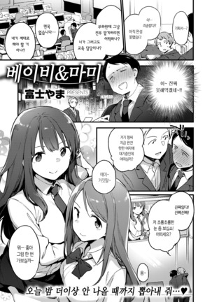 Image 3183210