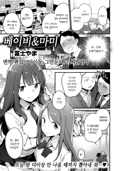 Image 3183209