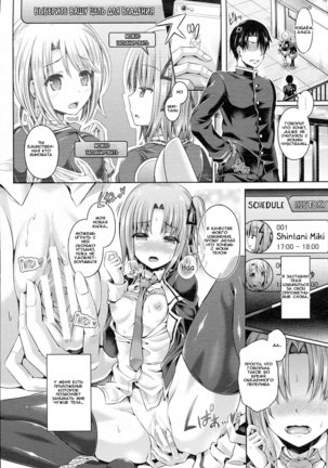 Tamashii Insert ~Fushigi Appli de Anoko ni Hyoui~ | Проникновение в душу Ch. 1-7 - Page 39