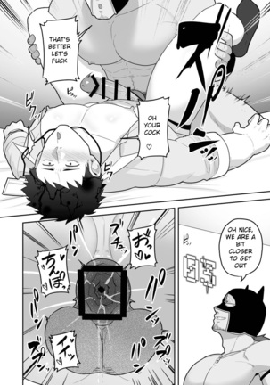 846-Kai Ketsu de Iku | 846 Anal Orgasms - Page 20