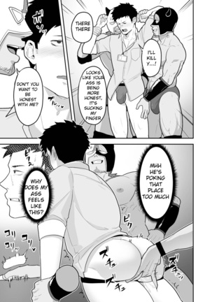 846-Kai Ketsu de Iku | 846 Anal Orgasms - Page 7