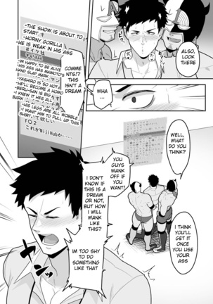 846-Kai Ketsu de Iku | 846 Anal Orgasms - Page 8