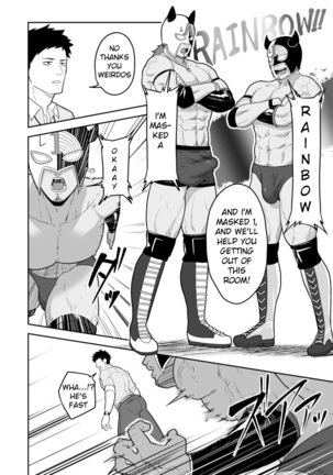 846-Kai Ketsu de Iku | 846 Anal Orgasms - Page 4