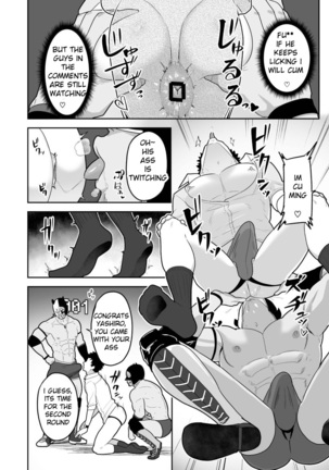 846-Kai Ketsu de Iku | 846 Anal Orgasms - Page 10
