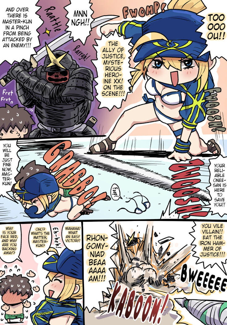 More Translations For Comics He Uploaded