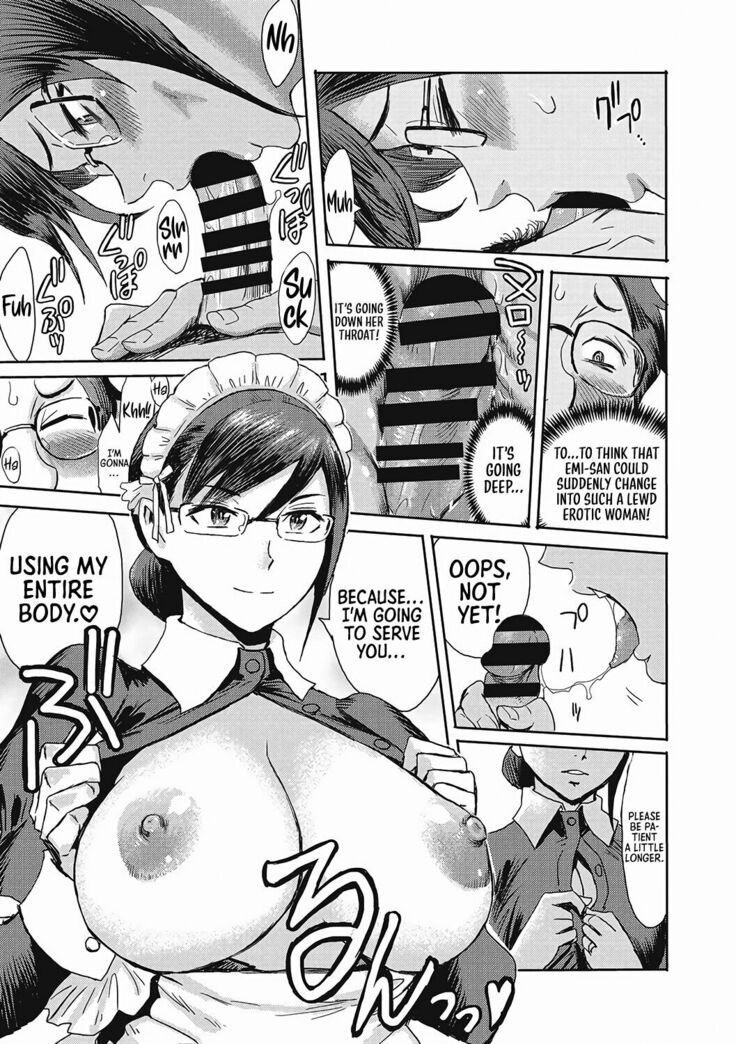 Go Hōshi! Meido Tsuma | Housewife Maid