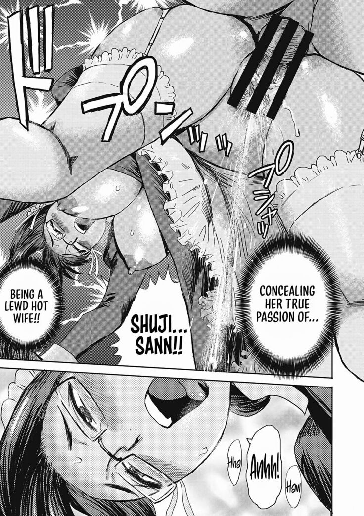 Go Hōshi! Meido Tsuma | Housewife Maid