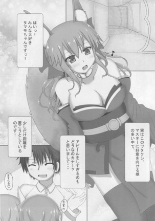 Image 3341688
