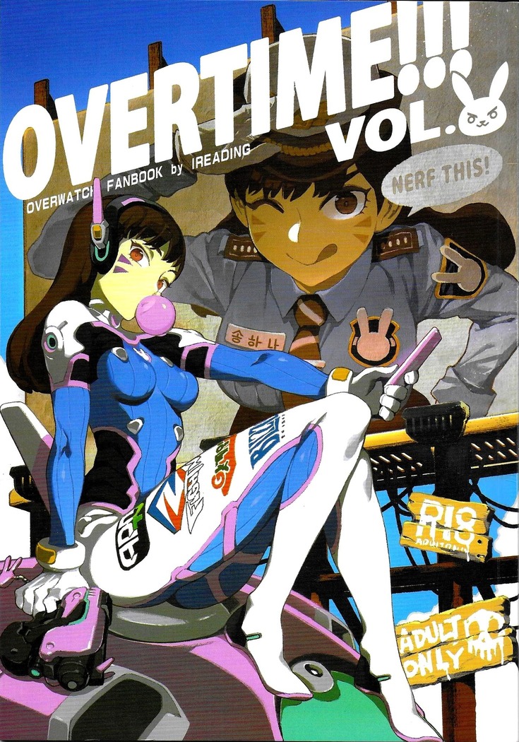 OVERTIME!! OVERWATCH FANBOOK VOL. 2