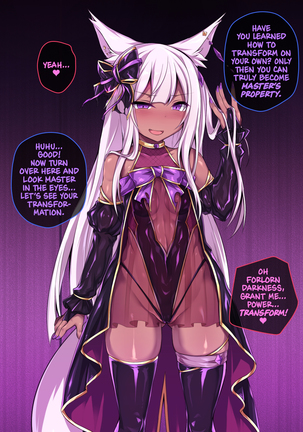 Reisou Shinki Illusion ~Shikkoku ni Ochita Kurenai~ | Spirit Suit Princesses Illusion ~Black-Ruined Crimson~ Page #62