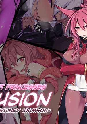 Reisou Shinki Illusion ~Shikkoku ni Ochita Kurenai~ | Spirit Suit Princesses Illusion ~Black-Ruined Crimson~
