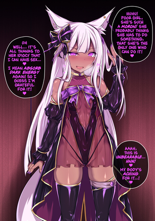 Reisou Shinki Illusion ~Shikkoku ni Ochita Kurenai~ | Spirit Suit Princesses Illusion ~Black-Ruined Crimson~ Page #15