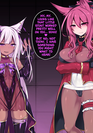 Reisou Shinki Illusion ~Shikkoku ni Ochita Kurenai~ | Spirit Suit Princesses Illusion ~Black-Ruined Crimson~ Page #39