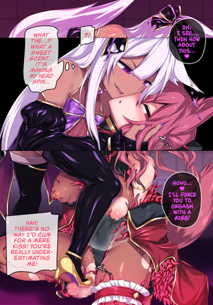 Reisou Shinki Illusion ~Shikkoku ni Ochita Kurenai~ | Spirit Suit Princesses Illusion ~Black-Ruined Crimson~ - Page 26