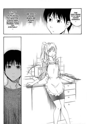 My Wife Setsuko-san Page #7