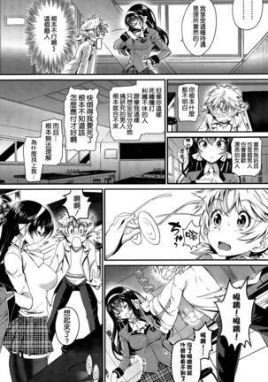 Image 719146