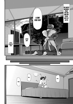 Maid no Oshigoto. IV | Maid's Work IV Page #39